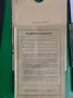 Mercedes-Benz SL350*dt. Fhzg.*3.Hd*Historie*unrestauriert*TOP*