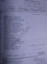 Mercedes-Benz SL350*dt. Fhzg.*3.Hd*Historie*unrestauriert*TOP*