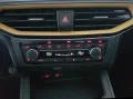 Seat Ibiza 5tg. TSI STYLE Garantie11/28 Sitzhzg PDC h