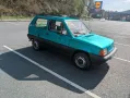 Seat Marbella mit TÜV bis 11/27