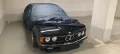 BMW 635 CSI