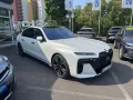 BMW 740 7 740 d xDrive M Sport PRODUKION 2026