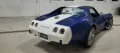 Corvette C3 383 engine V8