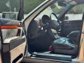 Mercedes-Benz 600 SEL V12 (Oldtimer H-Kennzeichen)