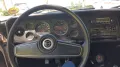 Ford Capri