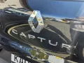 Renault Captur II Evolution 1.3 TCe 140 EDC Mild-Hybrid 