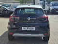 Renault Captur II Evolution 1.3 TCe 140 EDC Mild-Hybrid 