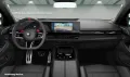 BMW M5 Touring AHK Driv.Assist.Prof LiveCockpitProf