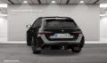 BMW M5 Touring AHK Driv.Assist.Prof LiveCockpitProf