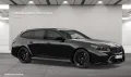 BMW M5 Touring AHK Driv.Assist.Prof LiveCockpitProf