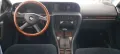 Opel Senator 3.0 24 V , 204 PS