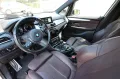 BMW 218i Gran Tourer M Sport - 7 Sitzer 