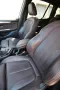 BMW 218i Gran Tourer M Sport - 7 Sitzer 