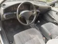Toyota Carina II Liftback 1.6 XLI *1.Hand / Allwetter*