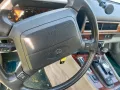 Jaguar XJS Cabriolet 4.0L 1995