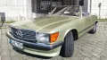 Mercedes-Benz 450 SL Distellgrün Metallic R107 4