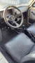 Fiat 126 mit H Kennzeichen 1980