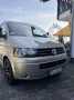 Volkswagen VW Multivan T5 Startline