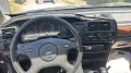 Ford Scorpio Mk1 2.9 V6 Schalter