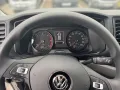 Volkswagen Crafter 35 Kasten HD LR 2.0 TDI Automatik 4490mm