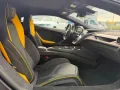 Lamborghini Revuelto *LISTPRICE 647k*FULL CARBON*PPF*26 PROD