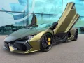 Lamborghini Revuelto *LISTPRICE 647k*FULL CARBON*PPF*26 PROD