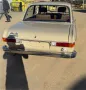 Audi Super 90