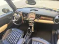 MINI Cooper S CABRIO Cooper S