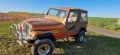 Jeep CJ7 4.2 Automatik 6-Zylinder H-Zulassung