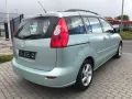 Mazda 5 1.8 (7-Sitzer) 143tkm (Export/Bastler)