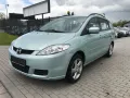 Mazda 5 1.8 (7-Sitzer) 143tkm (Export/Bastler)