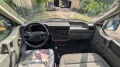 Volkswagen T4 Bus mit Wohnmobilanmeldung
