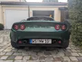 Lotus Elise S2 Rover Wilbers Fahrwerk 