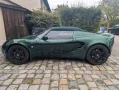 Lotus Elise S2 Rover Wilbers Fahrwerk 