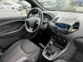 Ford Ka/Ka+ 1,2l S&S,Tempomat,SHZ,KLIMA,PDC,1.HAND