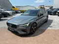 Volvo V60 ULTIMATE DARK +360+STANDHZG+AHK+19