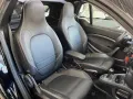 Smart BRABUS Xclusive 109/ 122 PS Navi PDC Kamera Subw