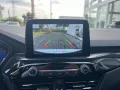 Ford Kuga ST-Line X
