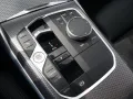 BMW 320d tour. xDrive M Sport A. +LIVE PROF.+DAB+LED