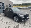 Audi Q2 35 TFSI S line*BLACK*Pano*18´*LED*NEU