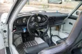 Porsche Carrera RS (Cup)