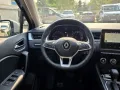 Renault Captur II Evolution 1.3 TCe 140 EDC Mild-Hybrid 