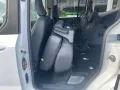 Ford Tourneo Courier Active *Sonderpreis*Lager*