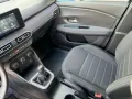 Dacia Logan TCe 90 Sedan Expression Totwinkel Navi PDC