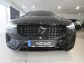 Volvo XC60 T8 Recharge Plus Black Edition HarmanKardon