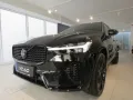 Volvo XC60 T8 Recharge Plus Black Edition HarmanKardon
