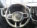Volvo XC60 T8 Recharge Plus Black Edition HarmanKardon