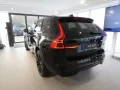 Volvo XC60 T8 Recharge Plus Black Edition HarmanKardon