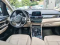 BMW 216 2 Active Tourer 216 d Luxury Line