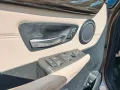 BMW 216 2 Active Tourer 216 d Luxury Line